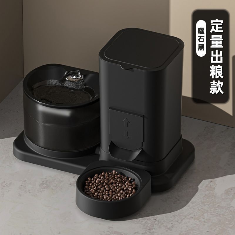 2-in-1 Anti-Tip Pet Feeder & W - огляд і ціна Storage Tips For Food