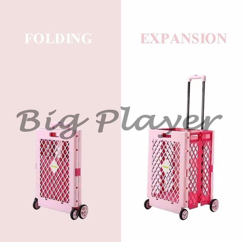 65L Quick Folding Portable Sho - огляд і ціна Food Storage With Wheels