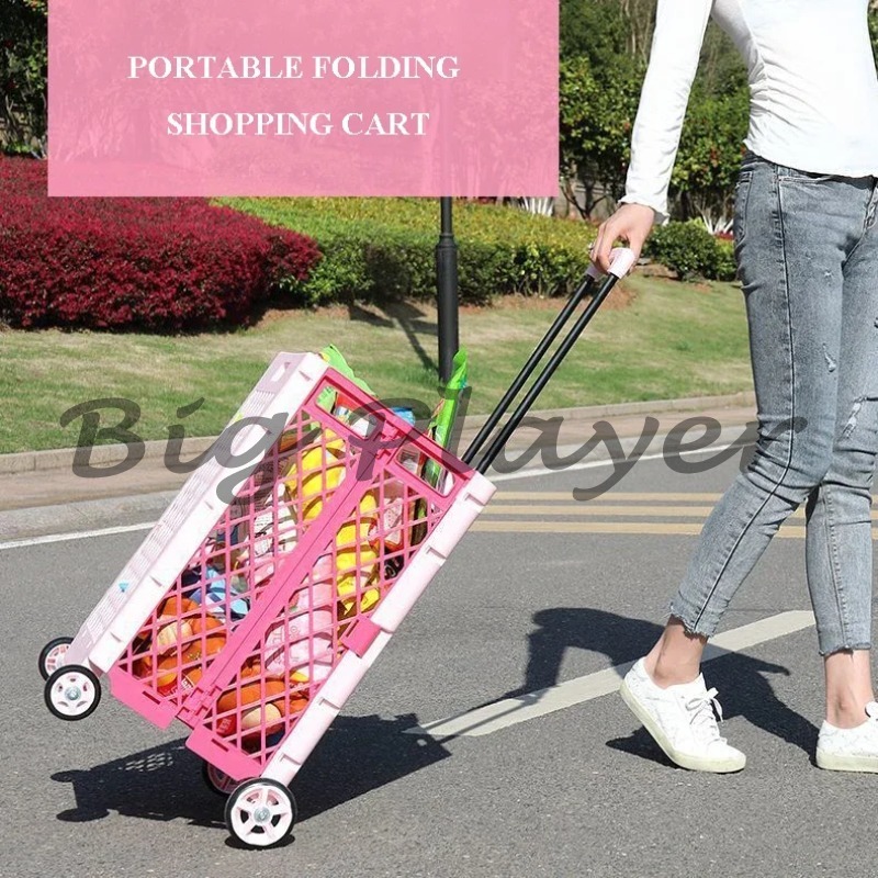 65L Quick Folding Portable Sho - огляд і ціна Food Storage With Wheels