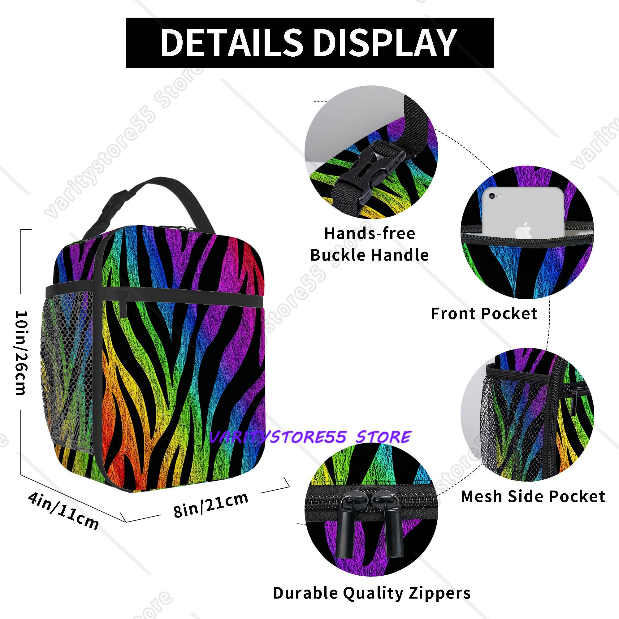 Rainbow Zebra Stripe Pattern L - огляд і ціна Zebra Food Storage